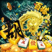 luckyking