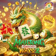 App betway