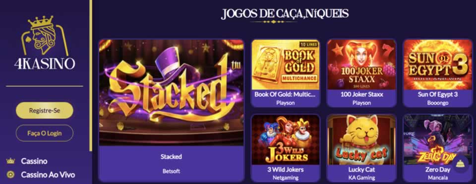 sorteador