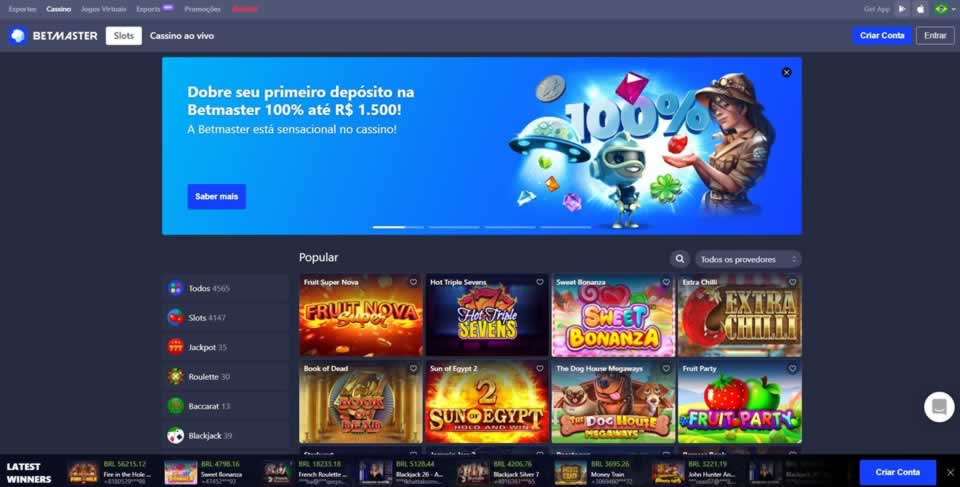 Galerabet